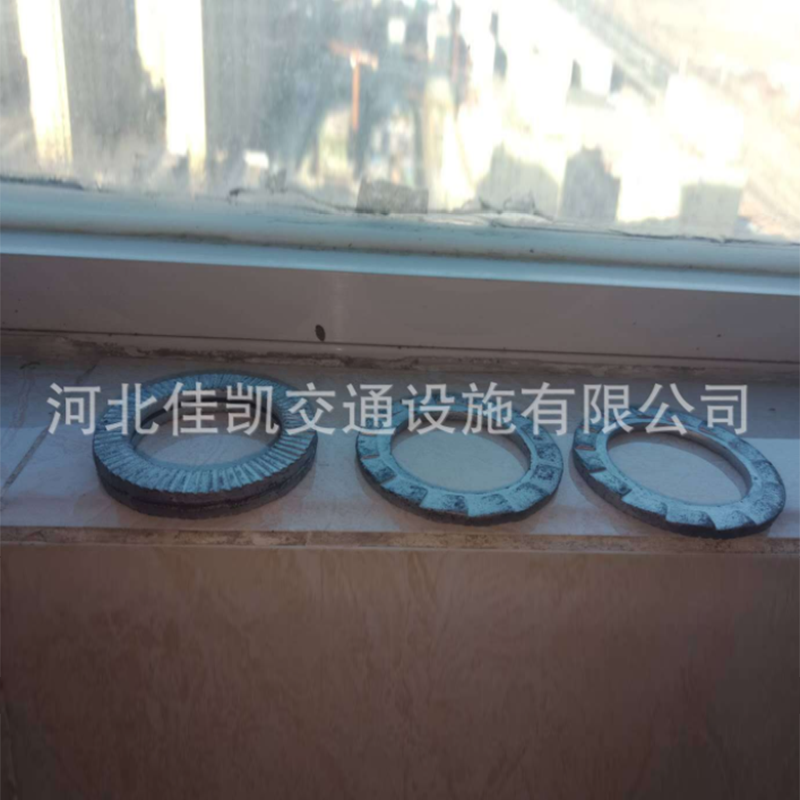防松動(dòng)墊圈
