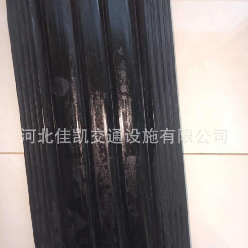 工用橡膠墊